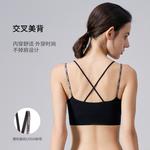 Женский бюстгальтер Lee, Light Apricot - фото 9