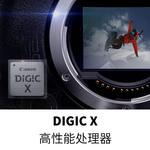 Фотоаппарат Canon EOS R5 RF 24-70mm - фото 8