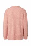 Кардиган Noa Noa Cardigan, Rose/Light Pink - фото 5