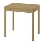 Стол Ikea Tonstad 75X60 см, светло-коричневый - фото