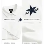 Converse Платье Pure White для подростков - фото 4