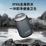 Электробритва KONKA, Konka Ktxd--1308-T Shaver【Black】 - фото 6