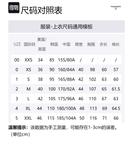 Трикотажный свитер мужской синий THOM BROWNE - фото 4