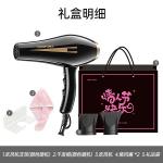 Фен CONFU - фото 7