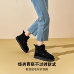 Зимние ботинки женские Dg, черный - фото 3