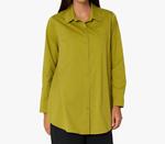 Туника Prime Time в цвете Peridot Stella Carakasi - фото