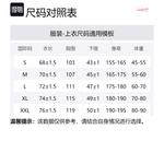 Mitchell Ness Свитшоты мужские Red Blue - фото 2