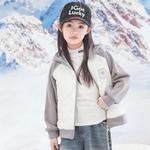 Disney Утепленная куртка бежевая Kids' - фото 4