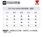 Трикотажная футболка CDG Play темно-серая - фото 4