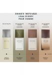 Туалетная вода 40ml ISSEY MIYAKE - фото 2