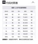 Burberry Рубашка мужская white - фото 2