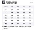 Унисекс свитшот HUANQIU, синий - фото 2