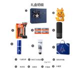 Мужские инструменты для бритья Gillette - фото 10