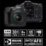 Фотоаппарат Canon EOS R3 Body 6K - фото 3
