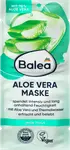 Маска для лица алоэ вера (2х8 мл) 160мл Balea - фото