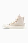 Кроссовки Chuck 70 Converse, бежевый - фото 5