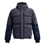 Куртка storm ultimate down jacket 'grey' Under Armour, серый - фото