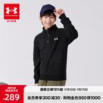 Свитшот для подростков Teenagers Under Armour, черный - фото 4