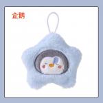 Fruit And Small Animals Doll Products Abay - фото 6