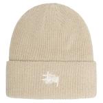 Бейсболка Basic Cuff Stussy, бежевый - фото