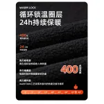 Унисекс куртка Jeep, черный - фото 8