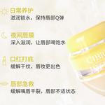 Уход за губами для женщин CIBIO'2 - фото 10