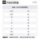 Футболка Happy Tiger KENZO, коричневый - фото 2