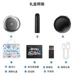 Электробритва Times - фото 12