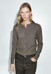 Кардиган Massimo Dutti Cardigan, Mottled Brown - фото
