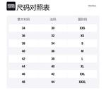 Футболка женская белая 'S MAX MARA - фото 9