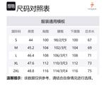 Футболка поло мужская CASTELBAJAC, синяя - фото 12