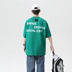 Футболка унисекс Scrm, коричневый - фото 11