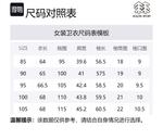 Свитшот женский KOLON SPORT, кремовый - фото 2