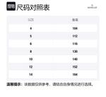 Moncler Утепленная куртка Black Kids' - фото 2