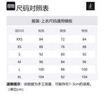 Футболка Jwa Orange Printed JW Anderson, белый - фото 2