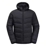 Куртка Jack Wolfskin Colonius, серый - фото 3