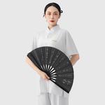 Повседневная спортивная одежда унисекс LINING - фото 3