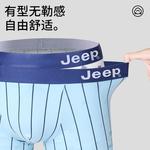 Jeep Мужские боксеры - фото 4
