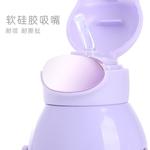 Термостакан Disney, Elsa Princess - фото 4