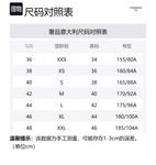 Поло из пике THOM BROWNE, белый - фото 2