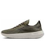 Кроссовки free 2025 'medium olive sail' Nike, зеленый - фото
