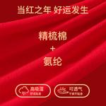 Jeep Мужские боксеры - фото 4