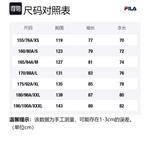 Футболка женская Starlight Green FILA - фото 9