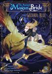 Манга The Ancient Magus' Bride: Wizard's Blue Manga Volume 5 - фото