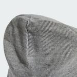 Шапка ADIDAS PERFORMANCE Athletic Hat Tonal, пятнистый серый - фото 3