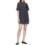 Мини-платье Beth Anine Bing, серый - фото 2