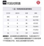 Женское платье без рукавов Lululemon, Серебристо-голубой/SVBL - фото 9