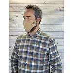 Маска Pasion Morena Dotted, бежевый - фото 3