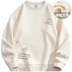 Толстовка унисекс Doraemon, Железно-серый - фото 8