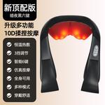 Массажеры для шеи AUX - фото 4